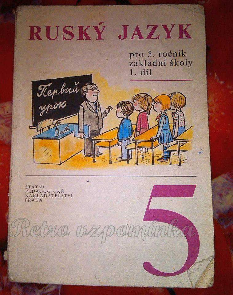 Ruský jazyk 5.ročník